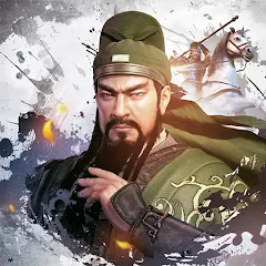 三国演义：最强武将传威力加强版国际服 手游代储值 代充值 全网底价-阿木手遊代儲-專業正規通路手遊代儲平台