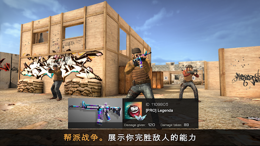图片[1]-对峙2 standoff 2 手游代储值 代充值 全网底价-阿木手遊代儲-專業正規通路手遊代儲平台