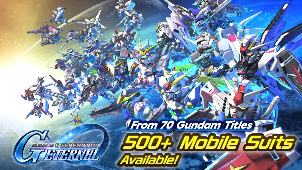 SD鋼彈 G世代 代储 G世纪永恒 代储值 SD Gundam G Generation ETERNAL 代储值 手游代储值 代充值 全网底价-阿木手遊代儲-專業正規通路手遊代儲平台