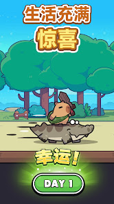 卡皮巴拉go!代储值 手游代储值 代充值 全网底价-阿木手遊代儲-專業正規通路手遊代儲平台