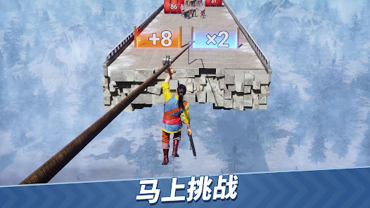 文明霸业 – 王者归来代储值 手游代储值 代充值 全网底价-阿木手遊代儲-專業正規通路手遊代儲平台