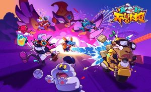 派對不獸控 代储值 手游代储值 代充值 全网底价-阿木手遊代儲-專業正規通路手遊代儲平台